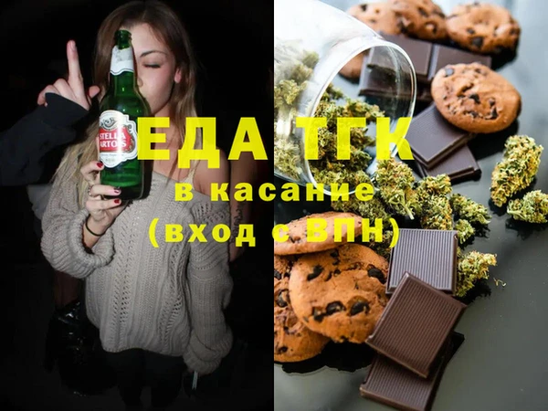 кокаин колумбия Инта
