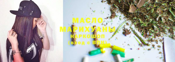 стаф Иннополис