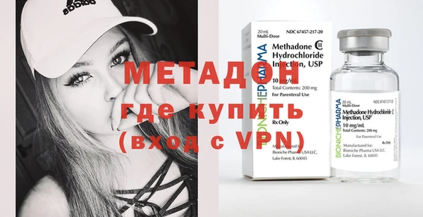 стаф Иннополис