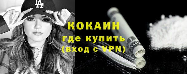 прущие крисы Инсар