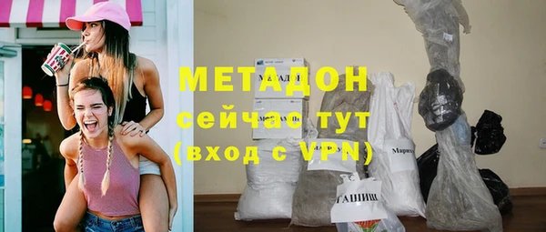 кокаин колумбия Инта