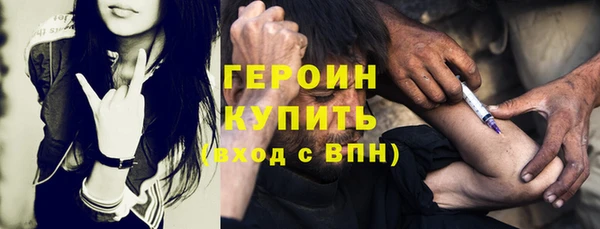 прущие крисы Инсар