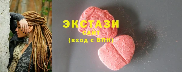 кокаин колумбия Инта