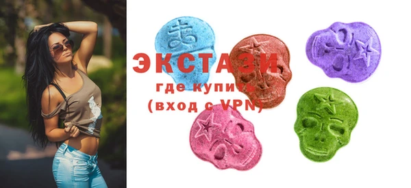 стаф Иннополис