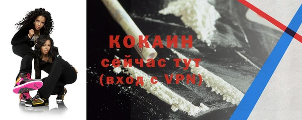MDMA Касимов