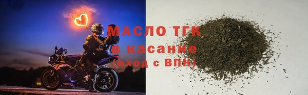 СК Карталы