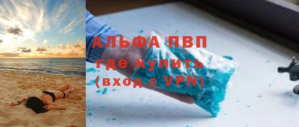 стаф Иннополис