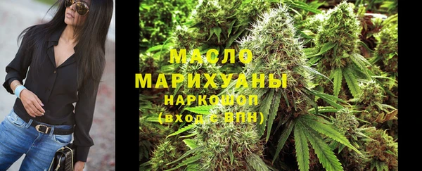 прущие крисы Инсар