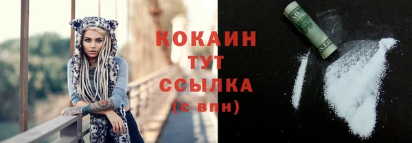 стаф Иннополис
