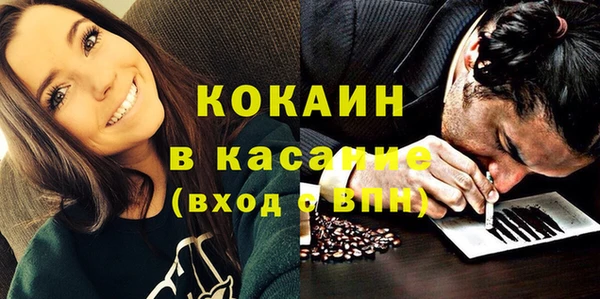 кокаин колумбия Инта