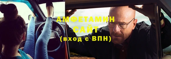 стаф Иннополис