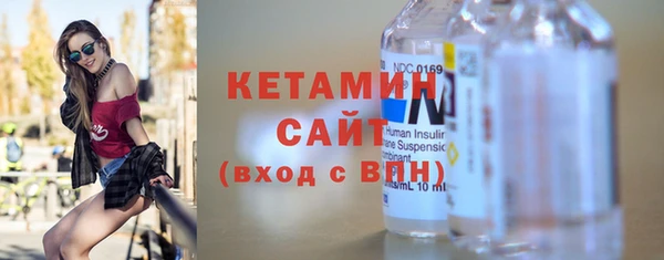 кокаин колумбия Инта
