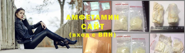 дмт Карпинск