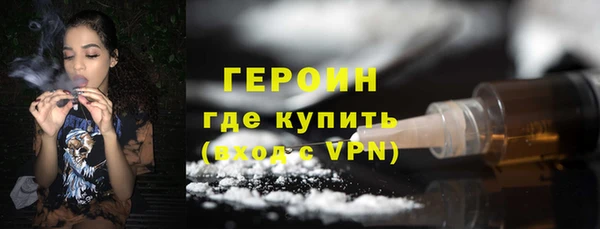 кокаин колумбия Инта