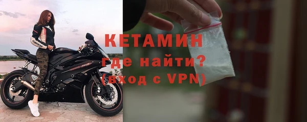 стаф Иннополис