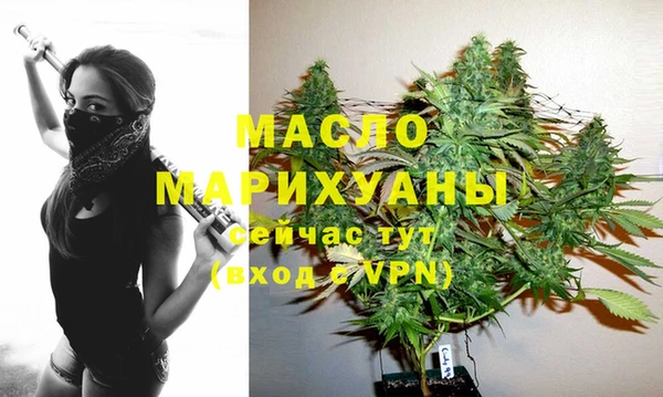 прущие крисы Инсар