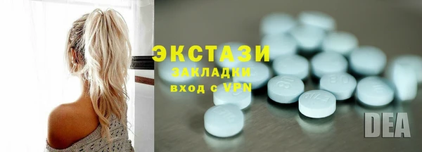стаф Иннополис