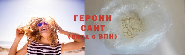 стаф Иннополис