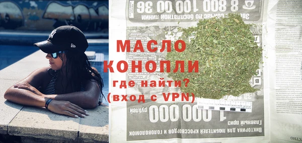 кокаин колумбия Инта