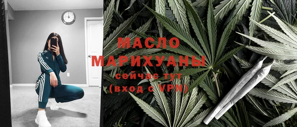 кокаин колумбия Инта