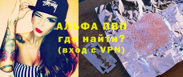 кокаин колумбия Инта