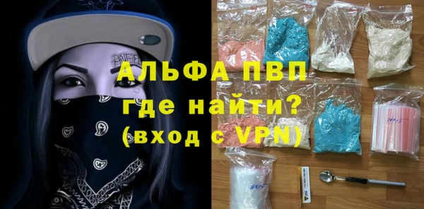 кокаин колумбия Инта