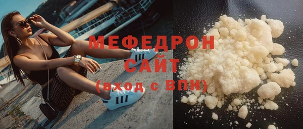 стаф Иннополис