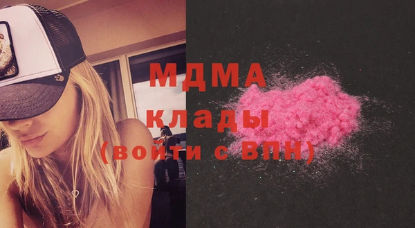 кокаин колумбия Инта