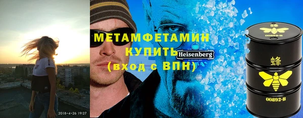 стаф Иннополис