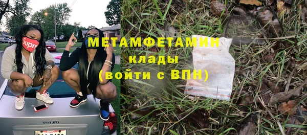 кокаин колумбия Инта