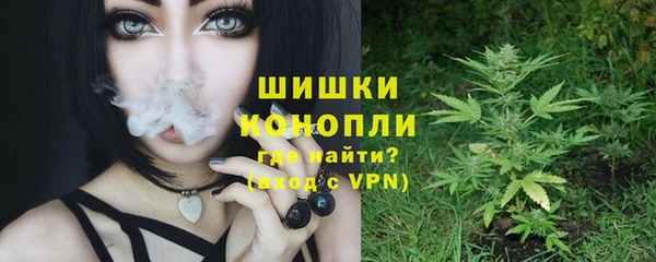 кокаин колумбия Инта