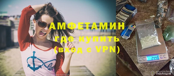 прущие крисы Инсар