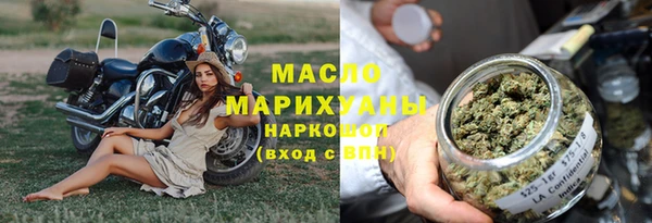 кокаин колумбия Инта