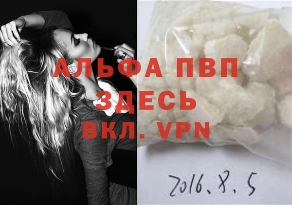 кокаин колумбия Инта
