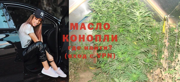 кокаин колумбия Инта