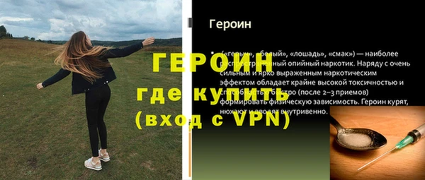 стаф Иннополис